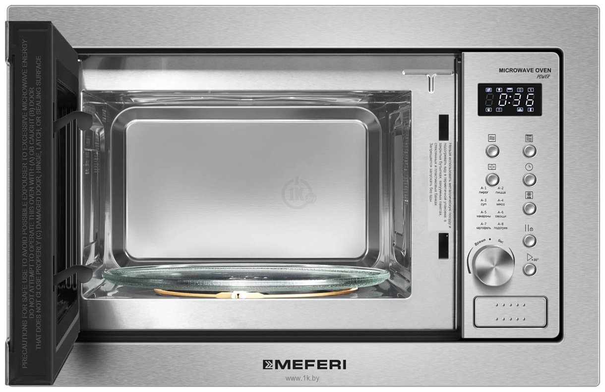 Фотографии Meferi MMO6025IX Power
