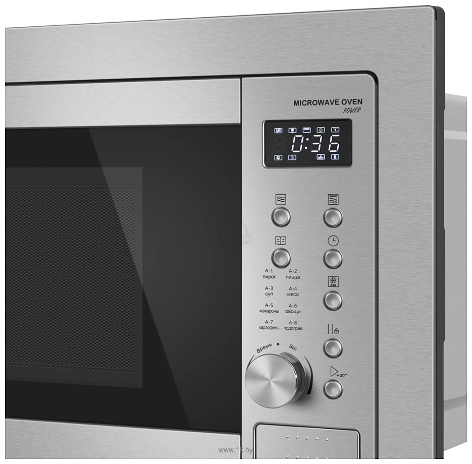 Фотографии Meferi MMO6025IX Power