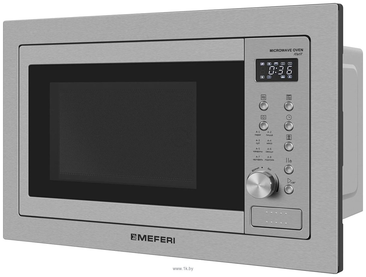 Фотографии Meferi MMO6025IX Power