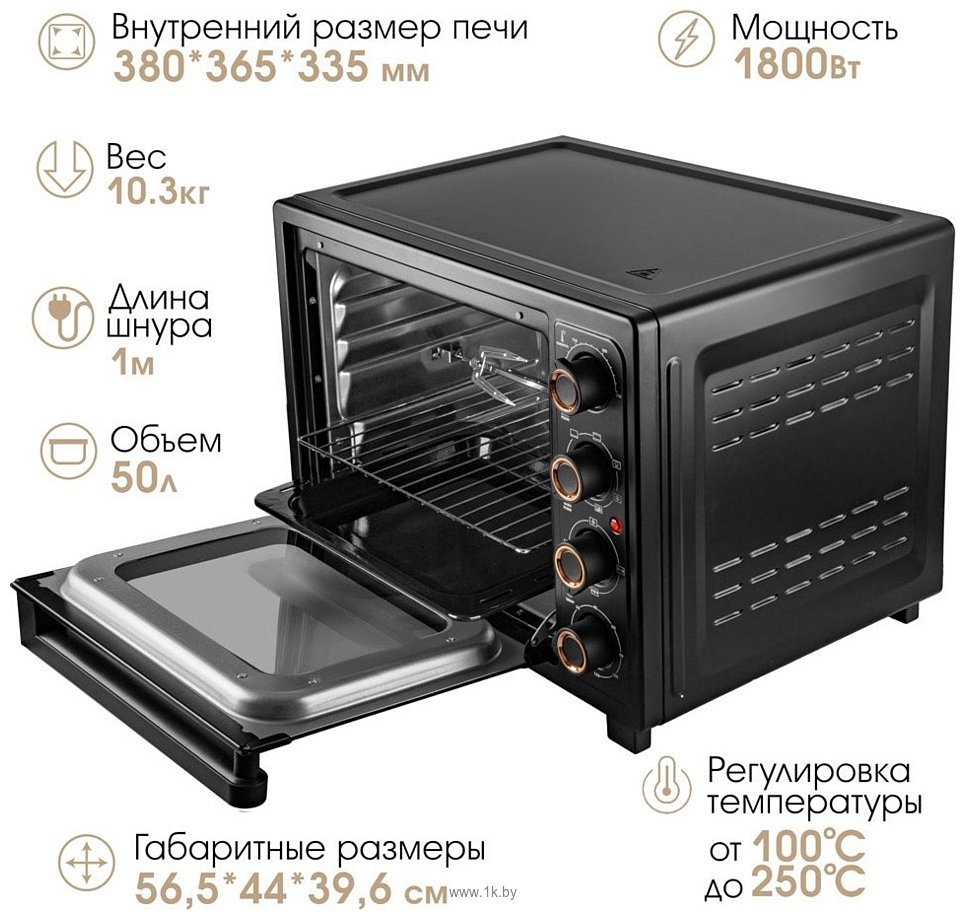 Фотографии Tuarex TK-5050