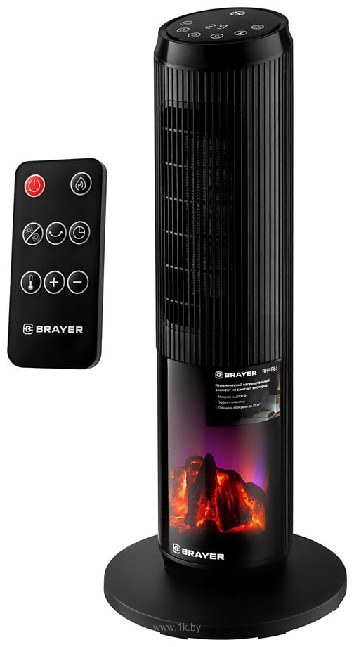 Фотографии Brayer BR4863 Фотографии Brayer BR4863