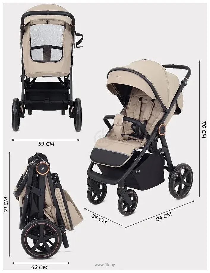 Фотографии MOWbaby Trail 2025 MB090