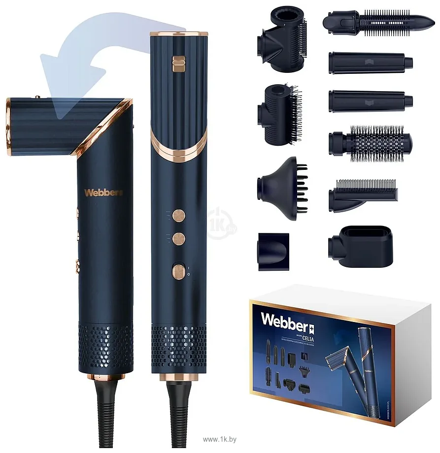 Фотографии Webber+ 10W1 CELIA HD-1298 (05HD-1298)