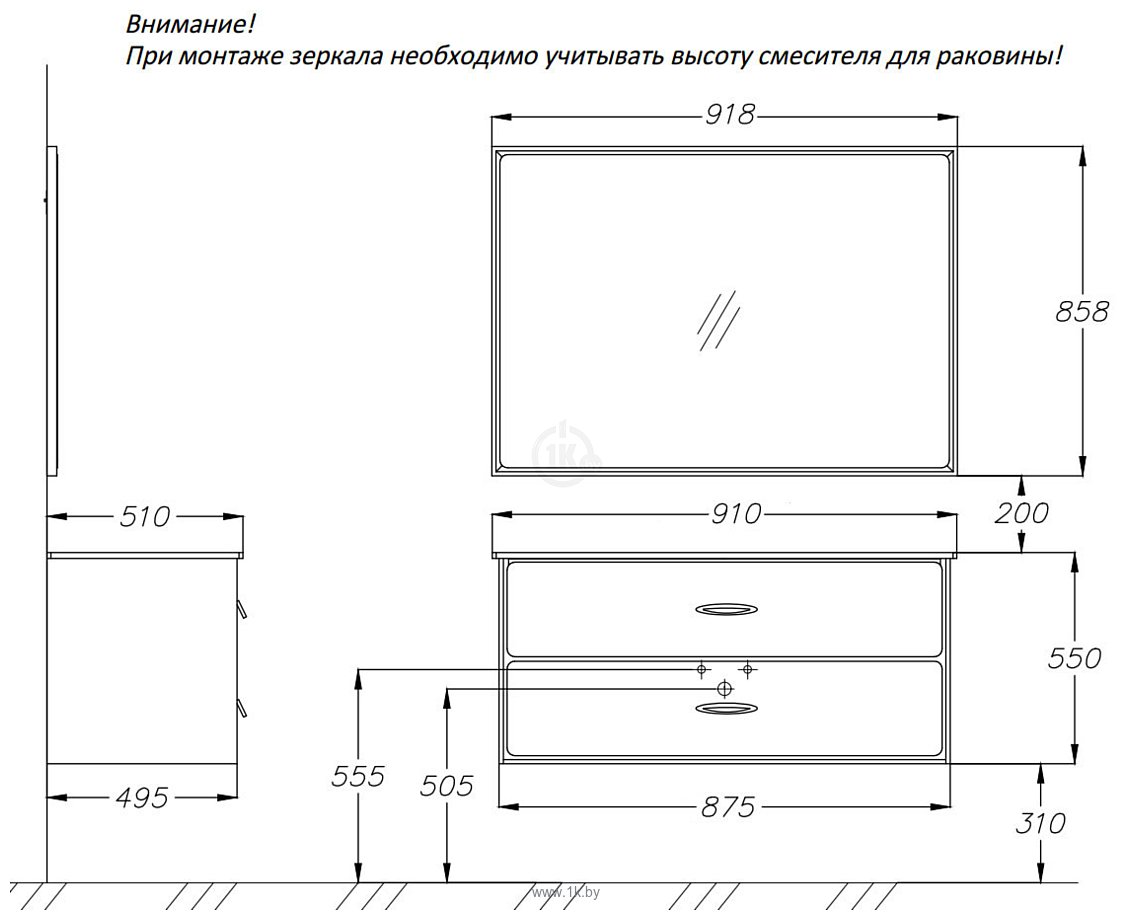 Фотографии Smile  Монтэ 90 (светло-серый)