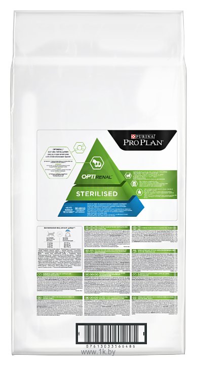 Фотографии Purina Pro Plan Sterilised feline with Rabbit dry (10 кг)