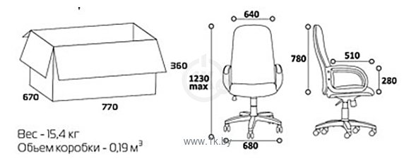 Фотографии CHAIRMAN 279 V398-85 (синий)