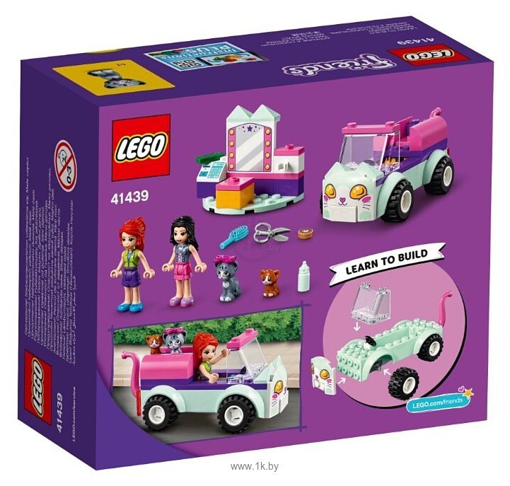 Фотографии LEGO Friends 41439 Передвижной груминг-салон для кошек