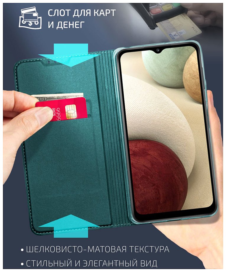 Фотографии Volare Rosso Book case series для Xiaomi Redmi 9 (зеленый)