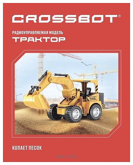 Фотографии Crossbot Трактор-экскаватор 870647