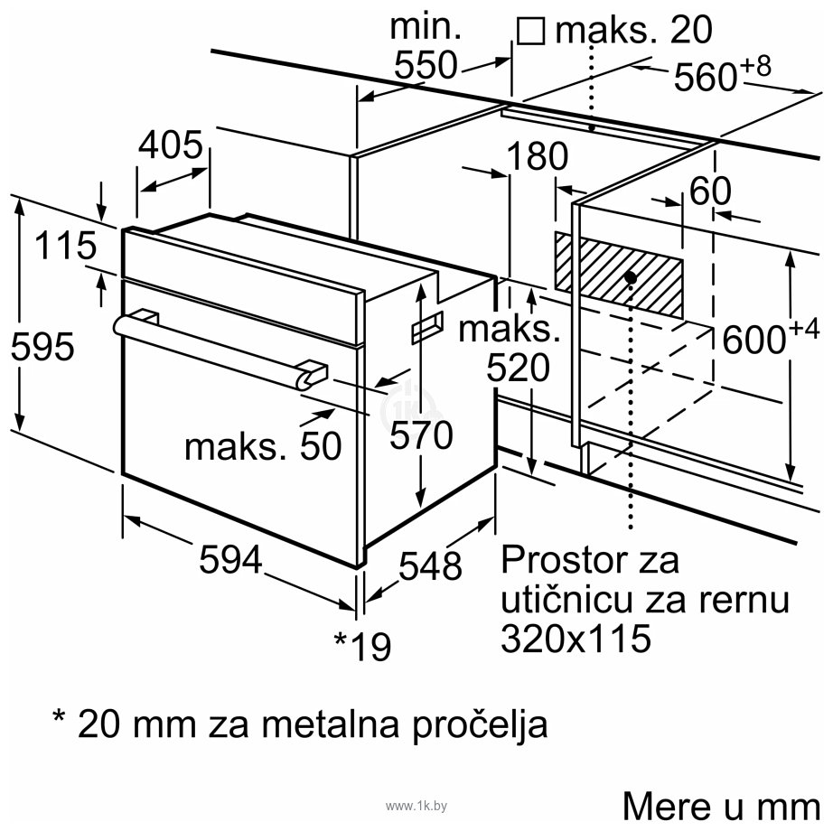 Фотографии Bosch Serie 2 HBF153EB0