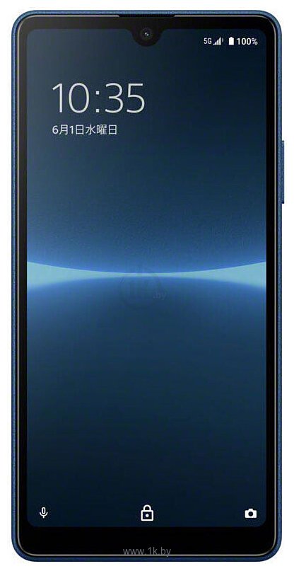 Sony Xperia Ace 3 Купить В Спб