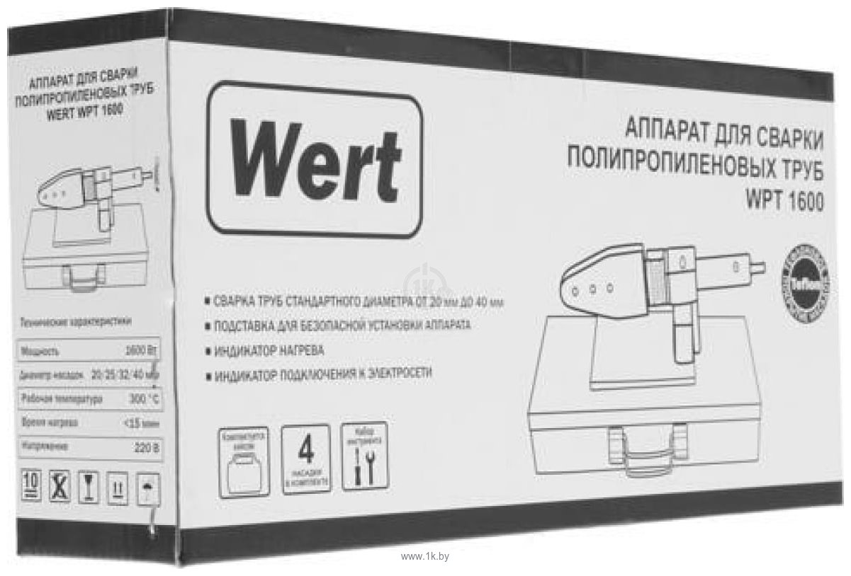 Фотографии Wert WPT 1600