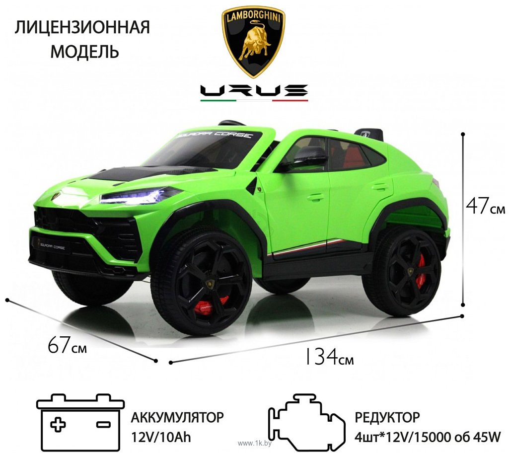 Фотографии RiverToys Lamborghini Urus E777EE (зеленый)