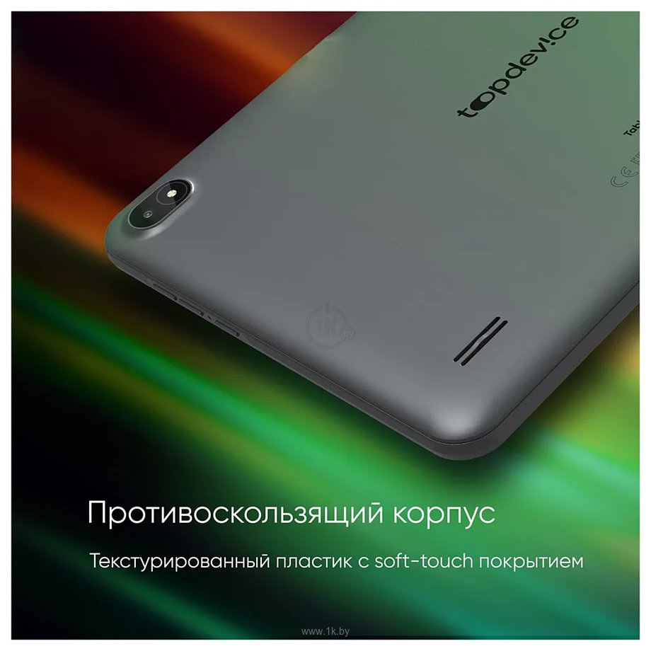 Фотографии TopDevice A10 3/32GB LTE