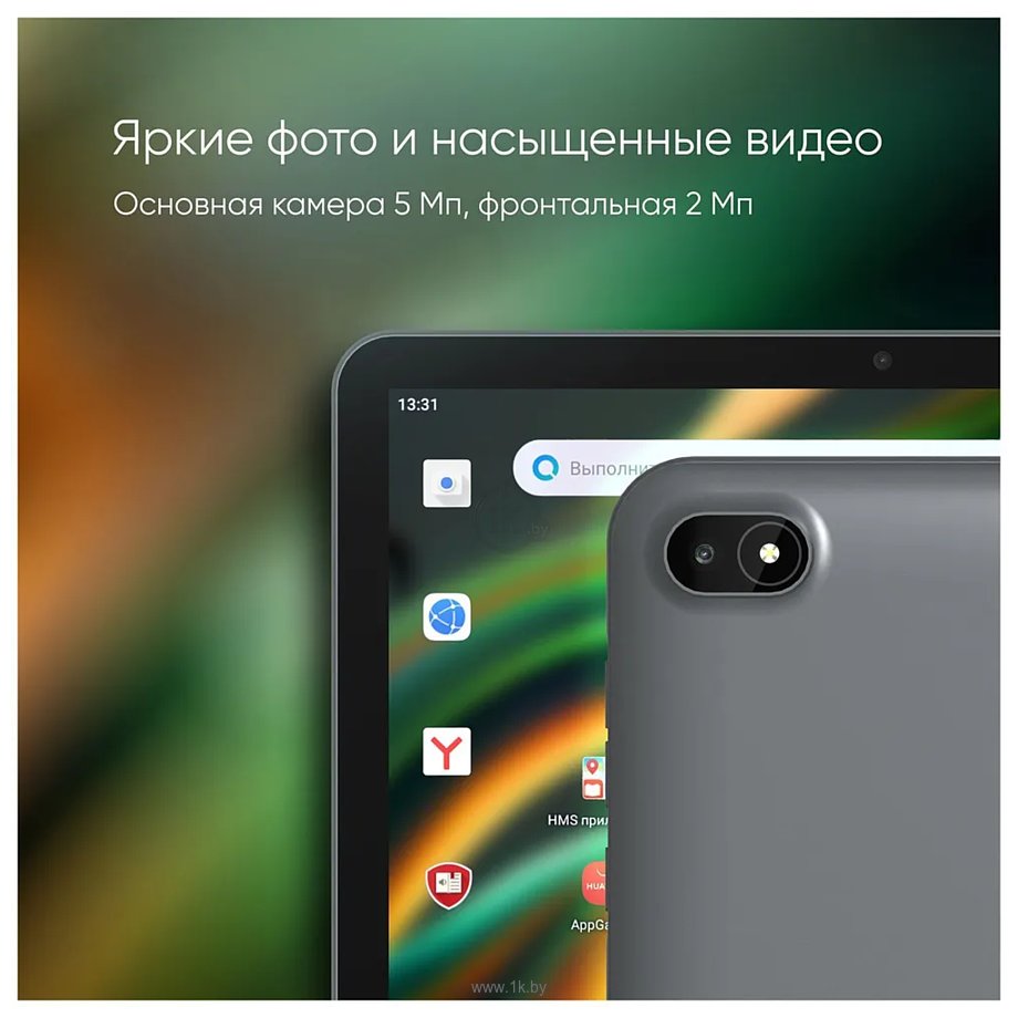 Фотографии TopDevice A10 3/32GB LTE