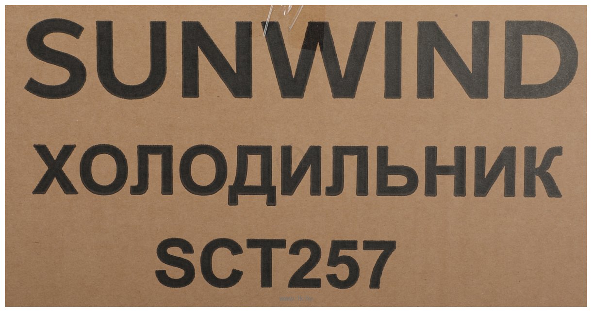 Фотографии SunWind SCT257