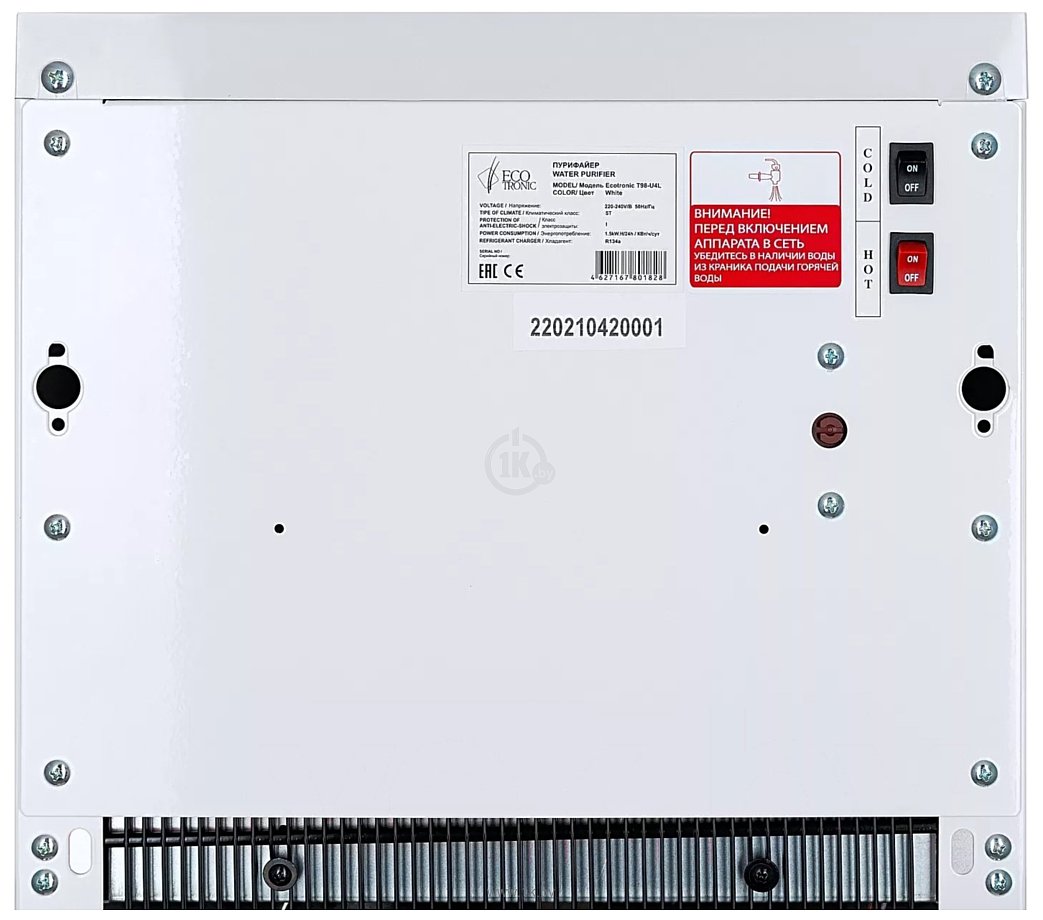 Фотографии Ecotronic T98-U4L (белый)