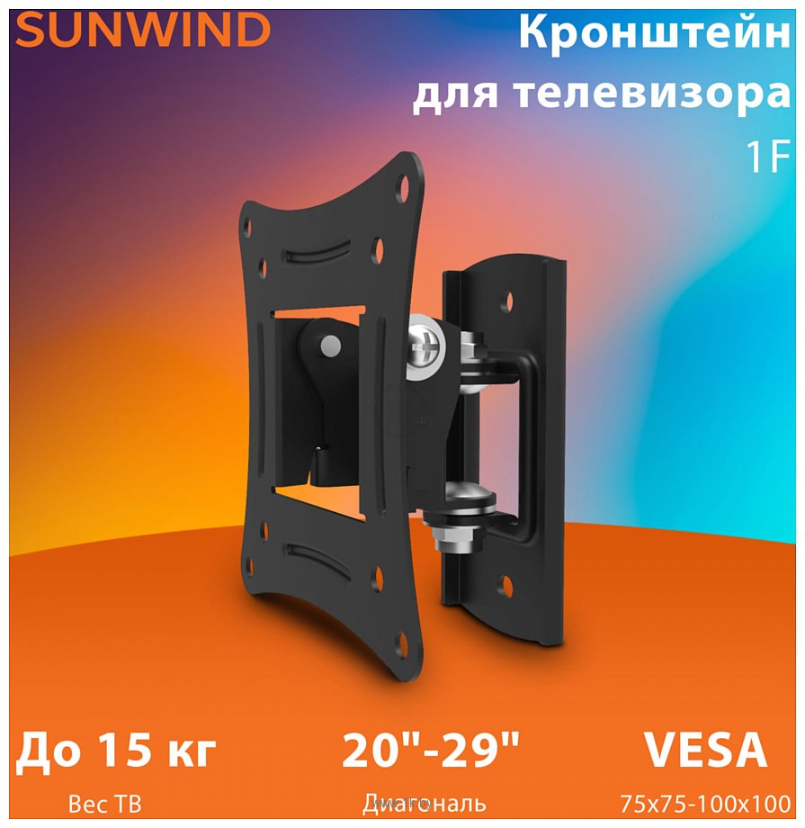 Фотографии SunWind 1F