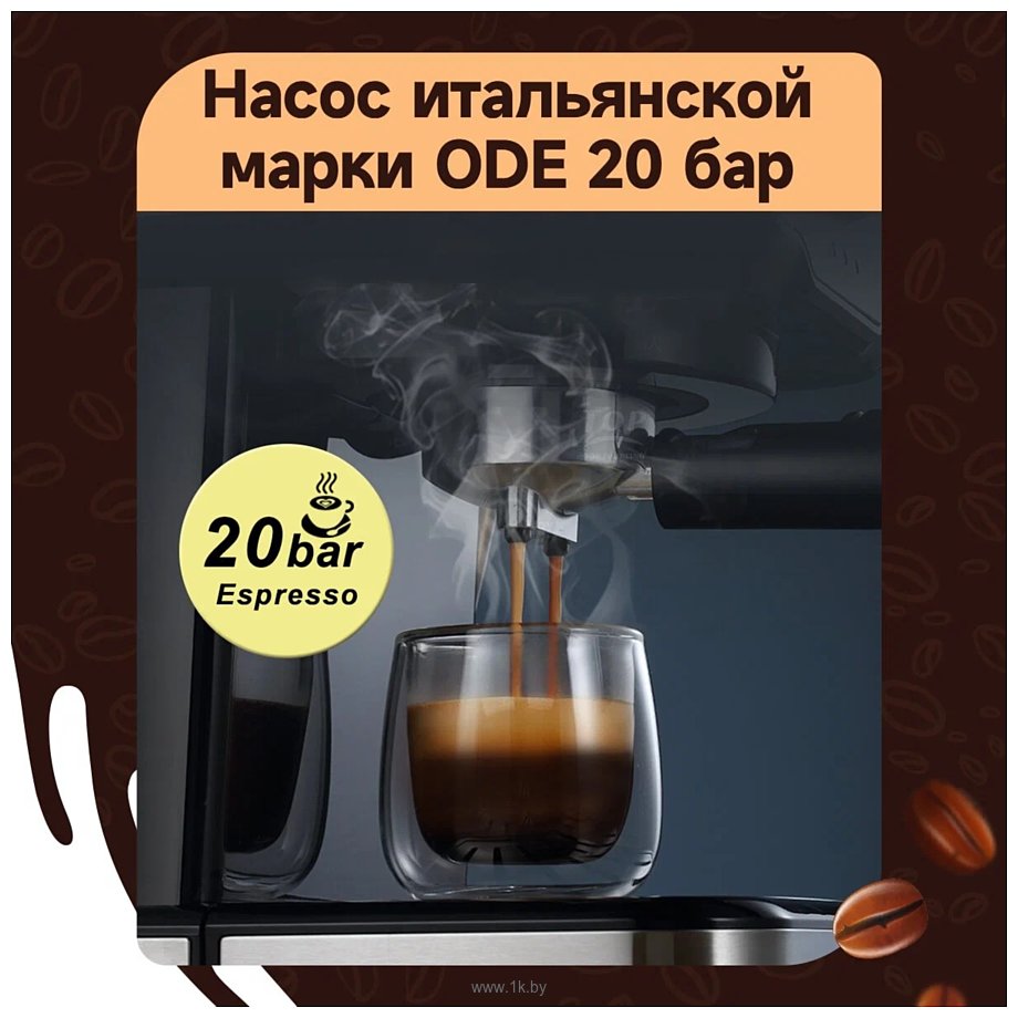 Фотографии Hibrew CM5403