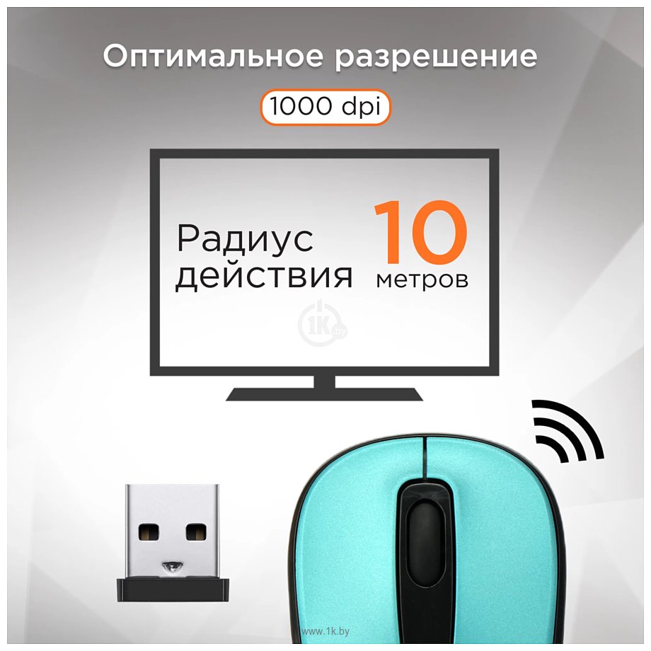 Фотографии Гарнизон GMW-450-3