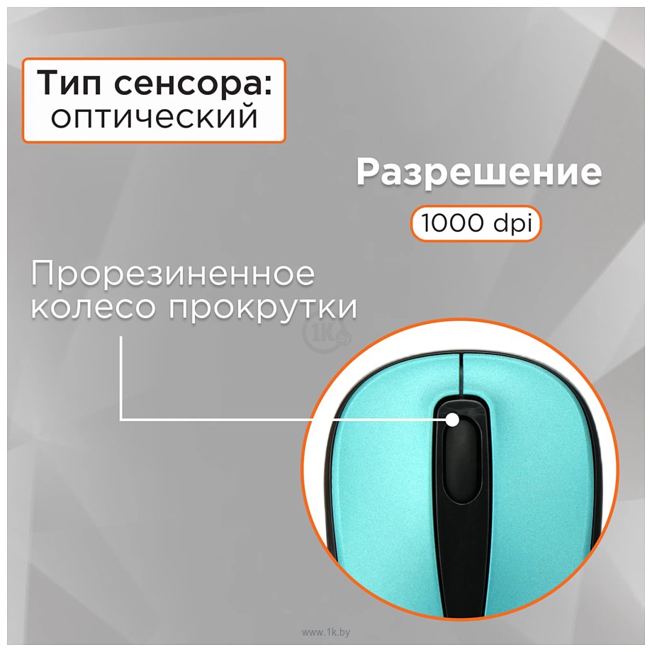 Фотографии Гарнизон GMW-450-3