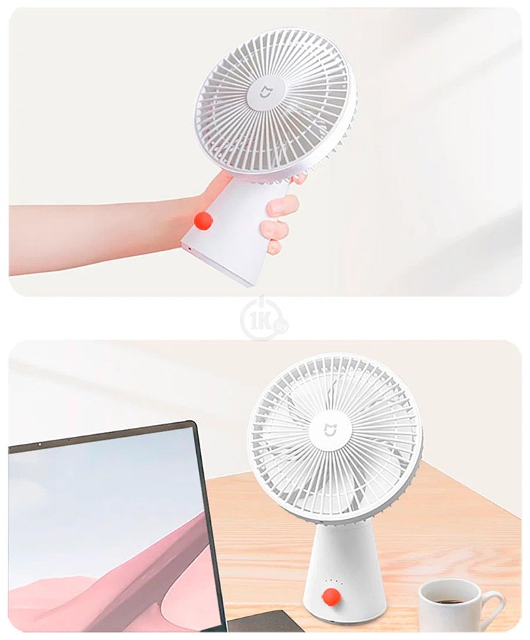 Фотографии Xiaomi Mijia Desktop Mobile Fan ZMYDFS01DM (с переходником на евровилку)