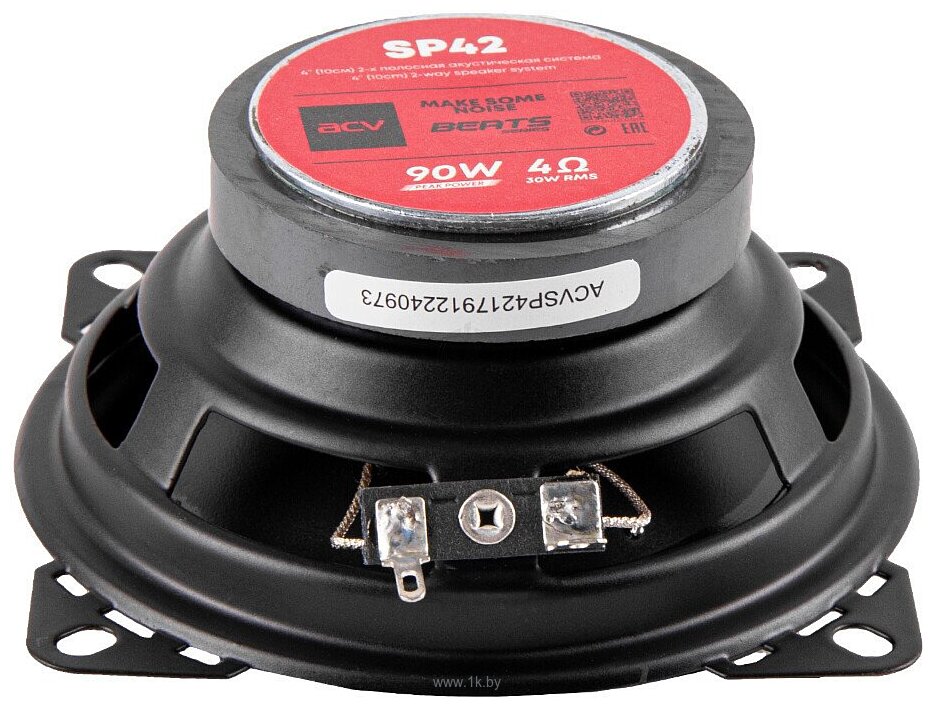 Фотографии ACV SP42