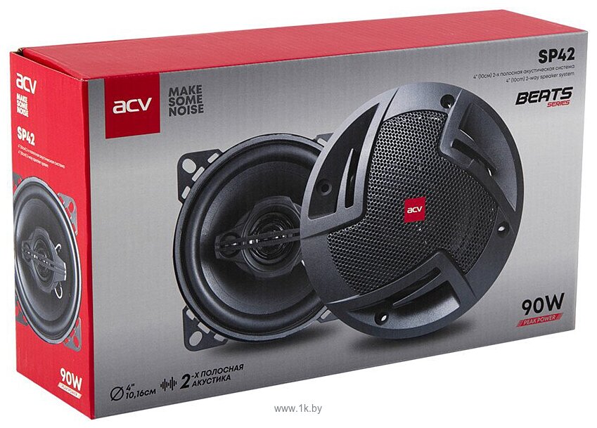 Фотографии ACV SP42