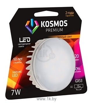 Фотографии Kosmos LED 7W 3000K GX53