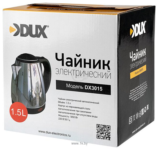 Фотографии DUX DX3015