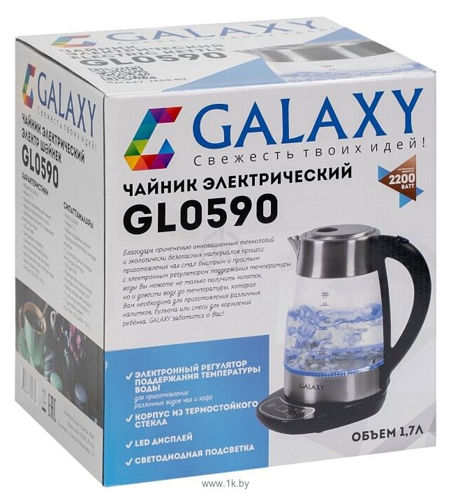 Фотографии Galaxy GL0590