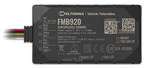 Фотографии Teltonika FMB920