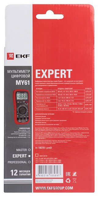 Фотографии EKF Expert MY61