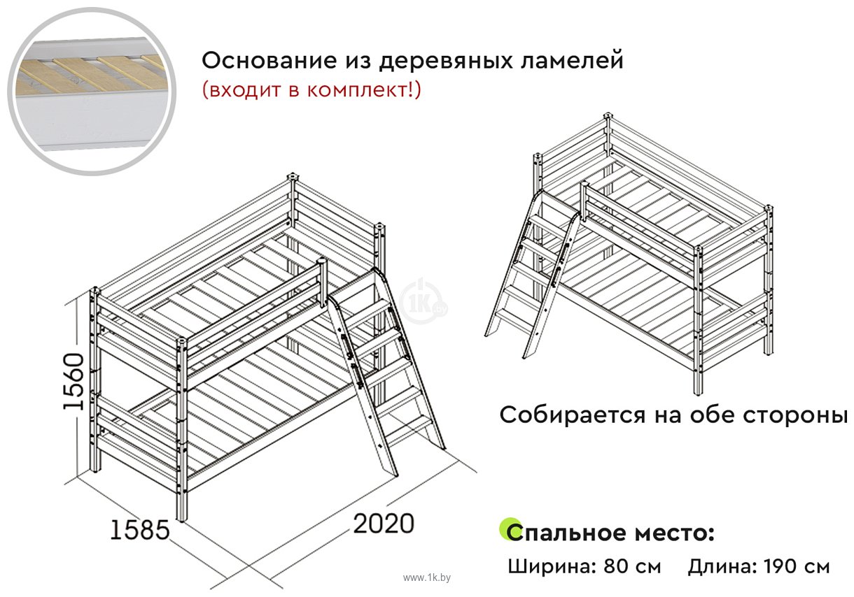 Фотографии Мебельград Соня вариант 10 (массив сосны лаванда)