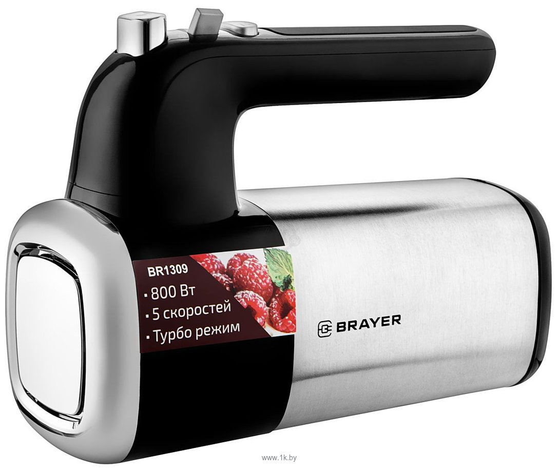 Фотографии Brayer BR1309