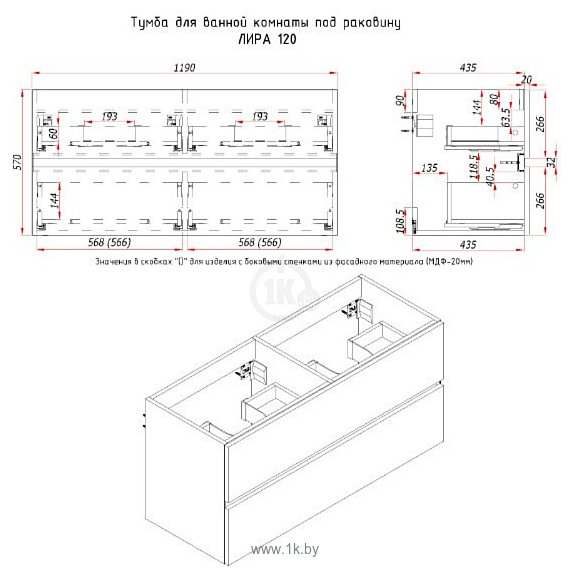 Фотографии ЗОВ  Лира 120 L120MW0MAGVA-OL120 (адриатик)