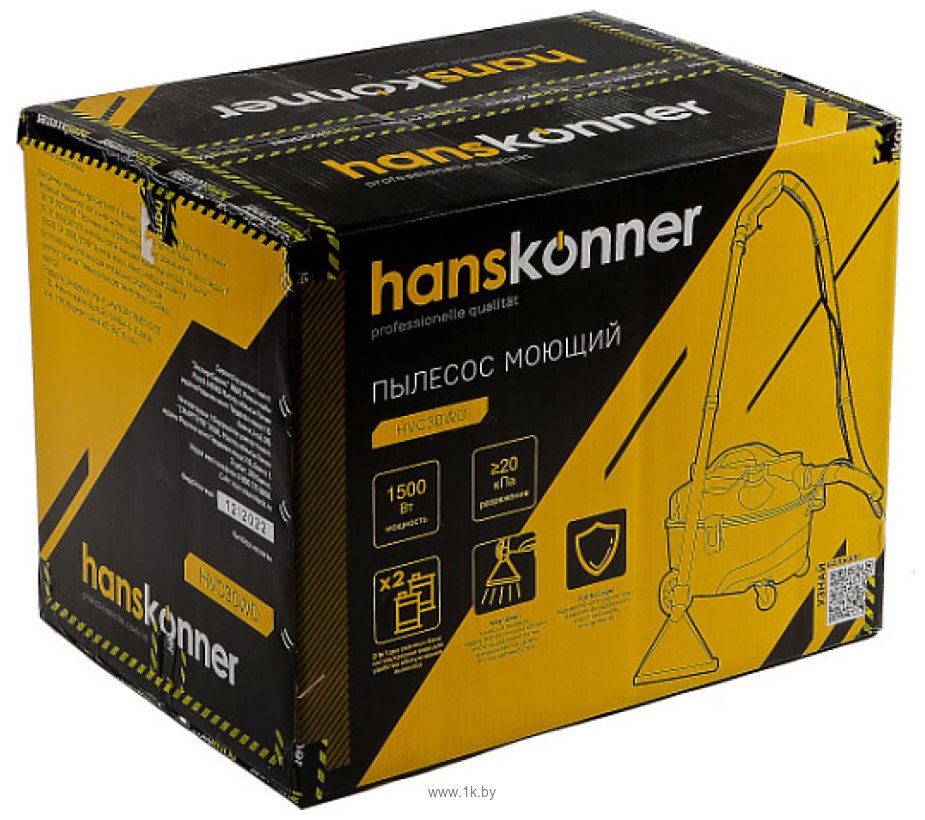 Фотографии Hanskonner HVC30WD