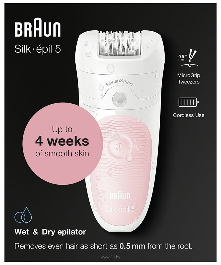 Фотографии Braun Silk-epil 5 SensoSmart SE 5/516 Wet&Dry