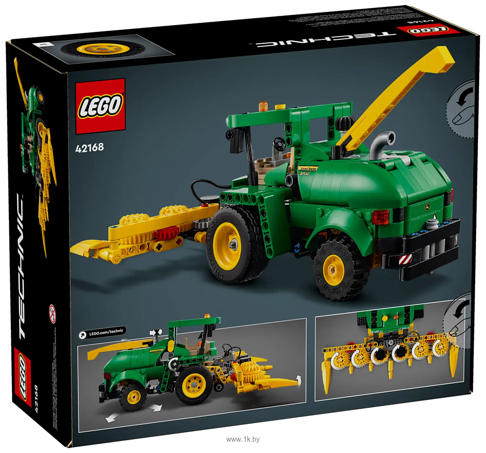 Фотографии LEGO Technic 42168 Кормоуборочный комбайн John Deere 9700