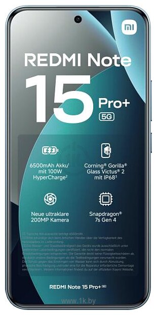 Фотографии Xiaomi Redmi Note 15 Pro+ 5G 12/512GB (международная версия)
