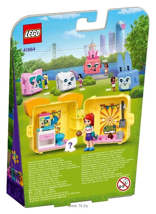 Фотографии LEGO Friends 41664 Кьюб Мии с мопсом