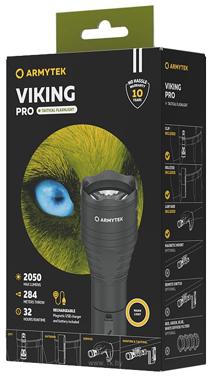 Фотографии Armytek Viking Pro Magnet USB (теплый свет)