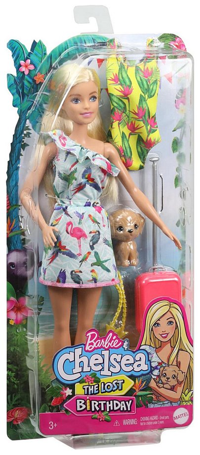 Фотографии Barbie Блондинка в платье с питомцем и аксессуарами GRT87