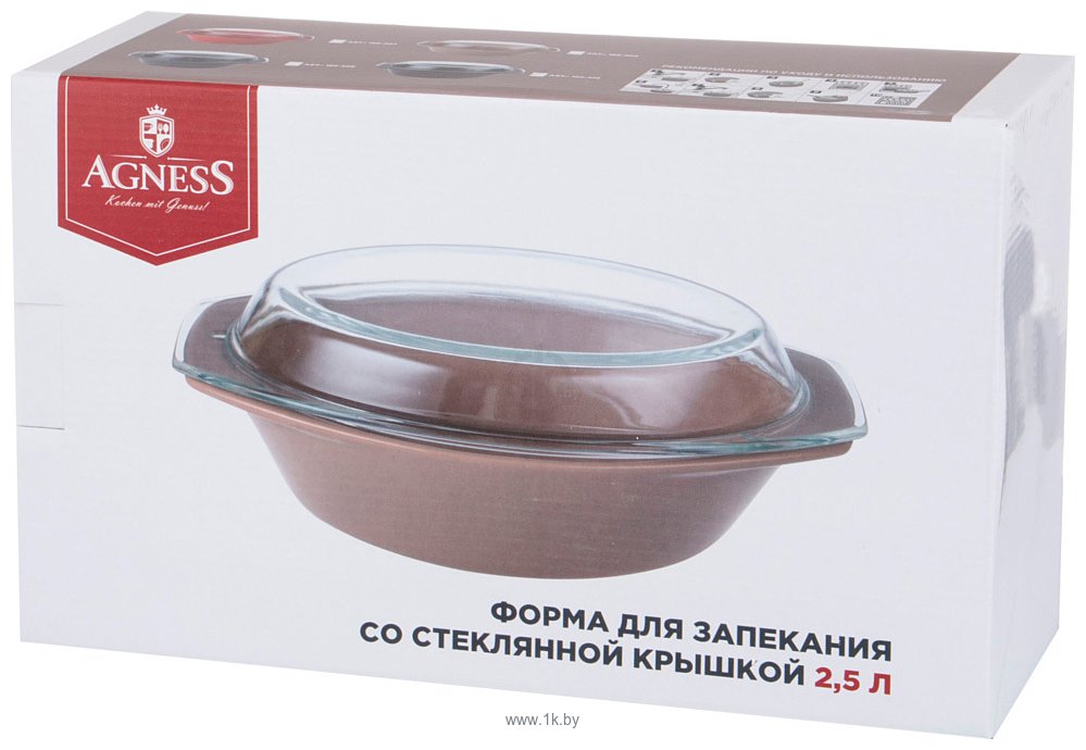 Фотографии Agness 189-309