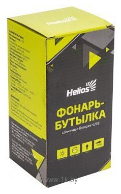 Фотографии Helios HS-SB-9104-0001