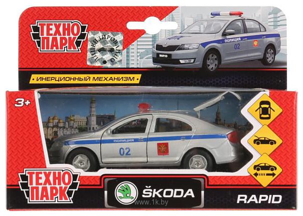 Фотографии Технопарк Skoda Rapid. Полиция SB-18-22-SR-P-WB