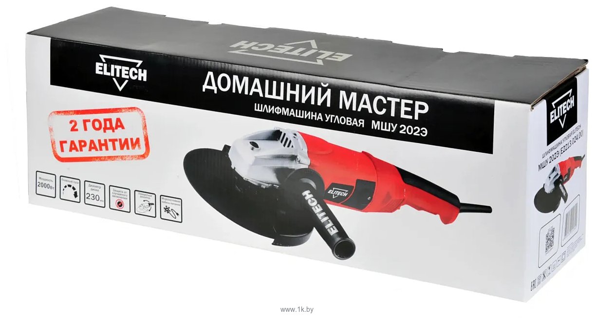 Фотографии ELITECH МШУ 202Э E2213.024.00