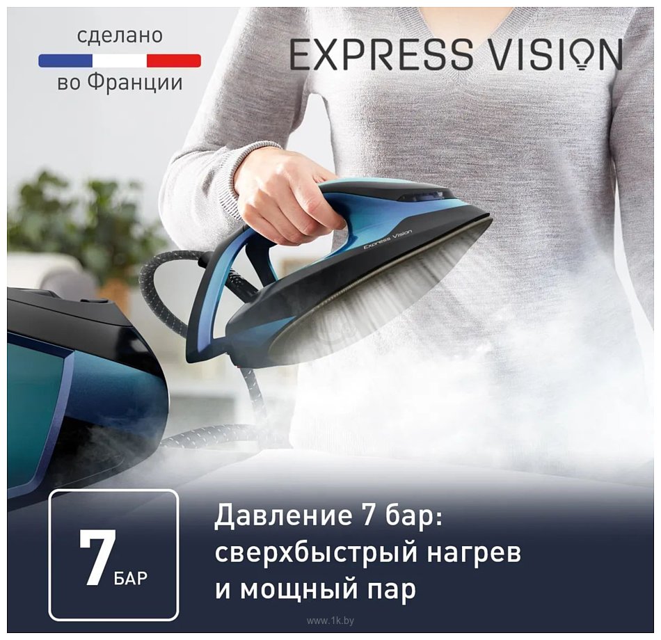 Фотографии Tefal Express Vision SV8151E0