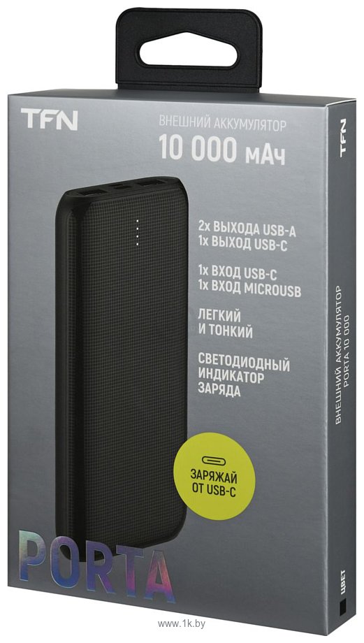 Фотографии TFN Porta 10 10000mAh TFN-PB-247