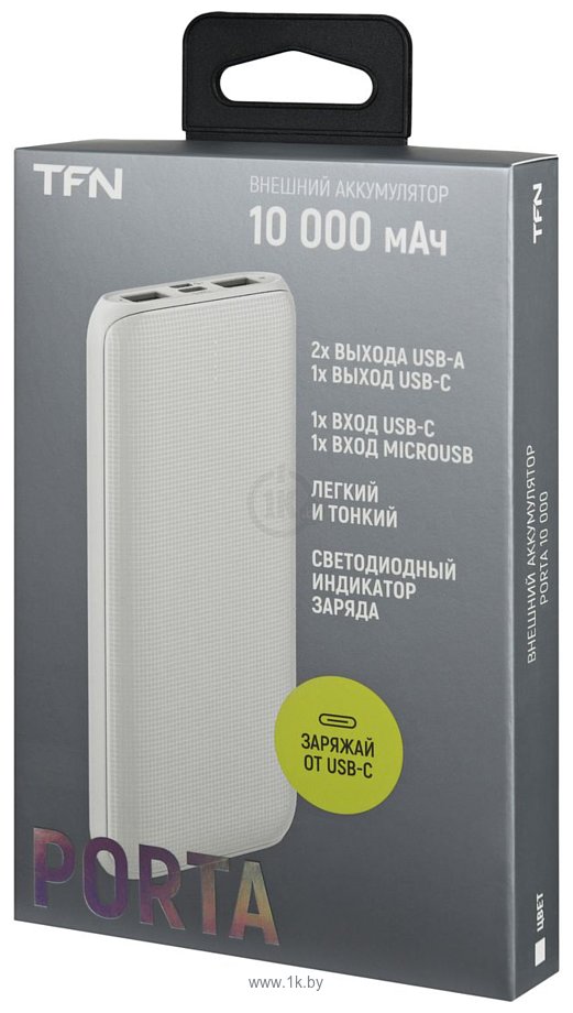 Фотографии TFN Porta 10 10000mAh TFN-PB-247